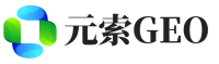 屯留区元索GEO